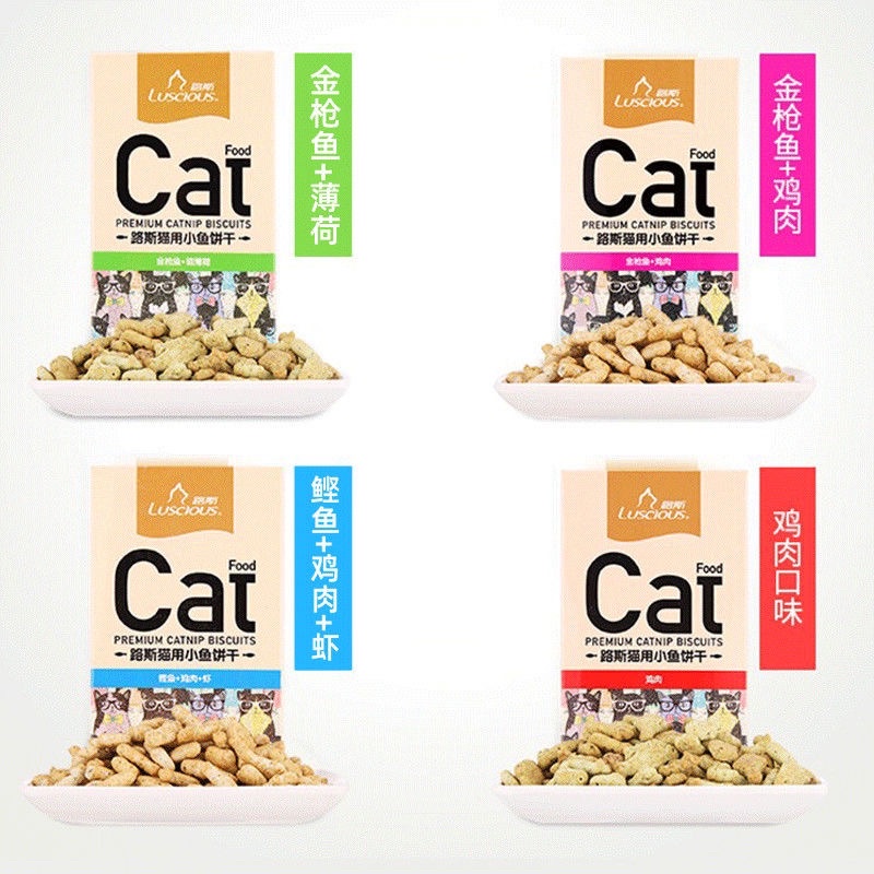 Bánh cá hộp 80g