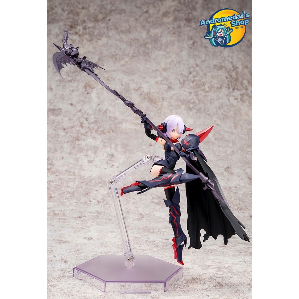 [Kotobukiya] Mô hình lắp ráp KP560 Bullet Knights Executioner (Plastic model)