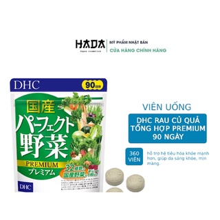 Dhc nhật bản bổ sung chất xơ, vitamin 90 ngày