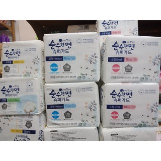 Băng vệ sinh Kleannara 100% cotton Soohan Hàn Quốc