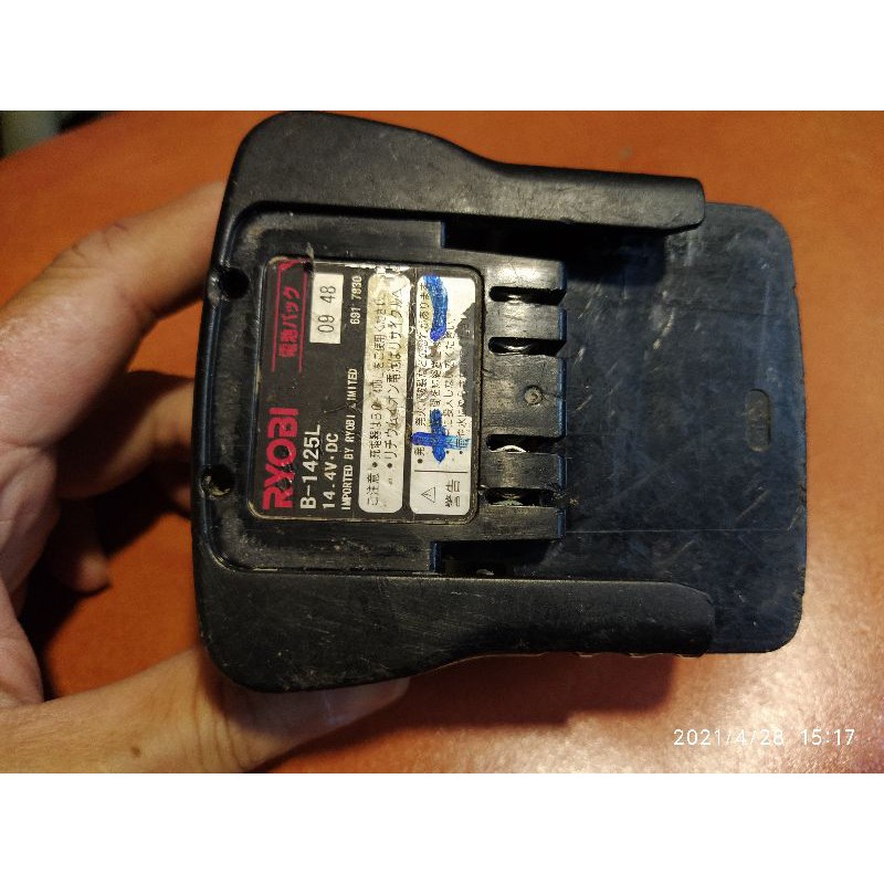 Pin Ryobi 14.4v Li-ion