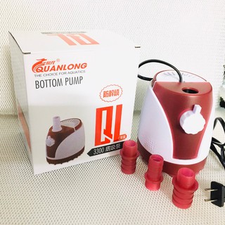 {Sale} Máy hút đáy QuanLong (QL1200,QL4200), hút cặn bể cá, tiết kiệm điện tối ưu, sử dụng hút đáy cho bể cá