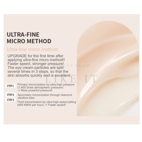 Bộ kem chống nắng AHC Masters Air Rich 14g 12ml + kem mắt 12ml