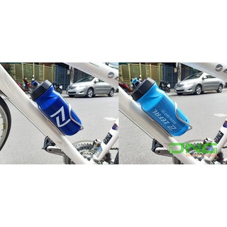 Bình Nước Xe Đạp Zefal Sense Grip 65