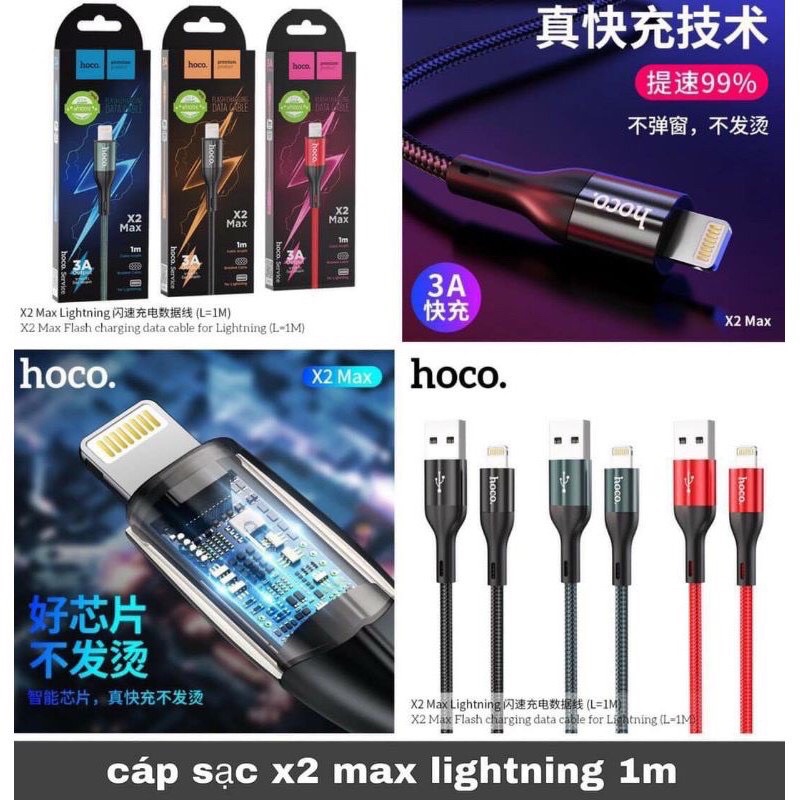 CÁP DÙ SẠC NHANH 3A HOCO X2 MAX Lightning(1M 2M)Dây sạc iPhone 6/7/8/6plus/7plus/8 Plus/x/xs/Xsmax/iPad/chính hãng/UH102