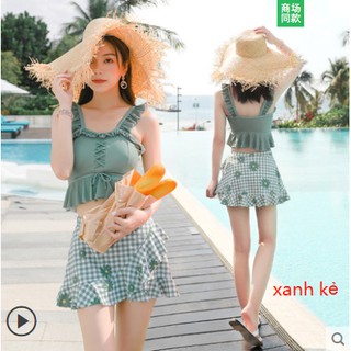 Bộ bikini 2 mảnh quần váy kín đáo