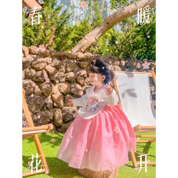 HANBOK HÀN QUỐC CHO BÉ GÁI