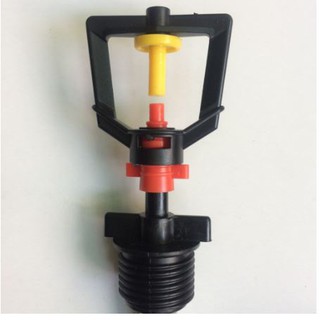 Béc Phun Mưa Dạng Xòe 360 Độ