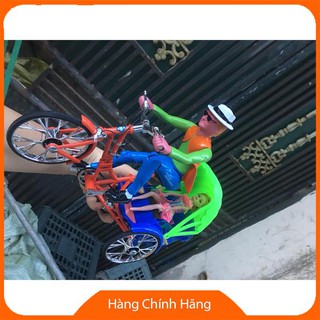 [Hỗ trợ giá] Đồ chơi đạp xích lô có nhạc_Chính hãng