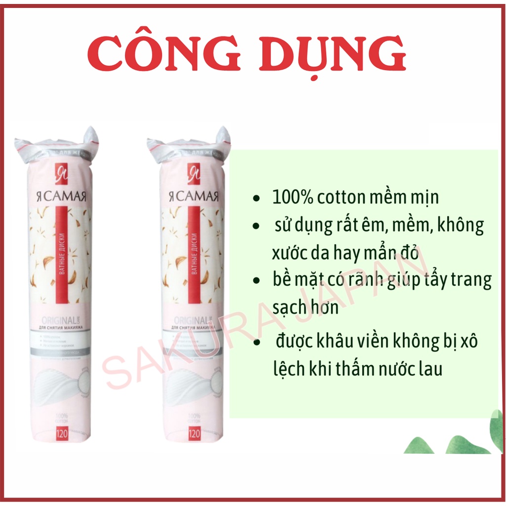 Bông tẩy trang cotton 3 lớp cao cấp RCAMAR Nga 120 miếng