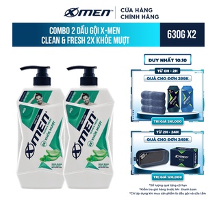 Combo 2 Dầu gội X-Men Clean Fresh 2X Khỏe Mượt 630g/chai