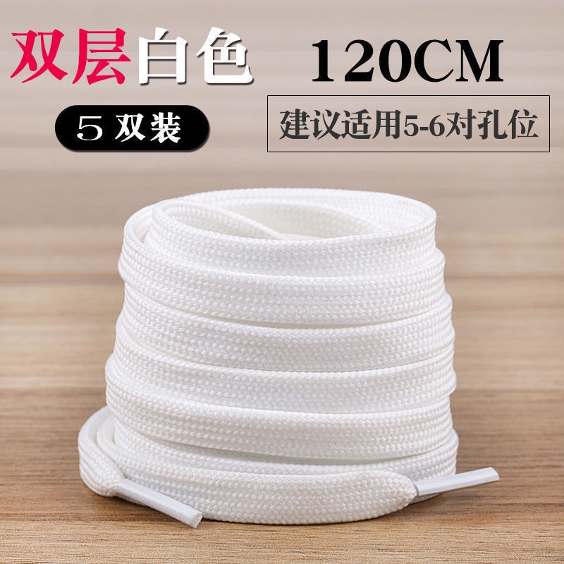 Giày Thể Thao Vải Canvas Mỏng Thoáng Khí Màu Trắng Thời Trang Xuân Thu Mới Phong Cách Nhật Bản Cho Bạn Gái S 2021