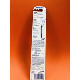 Bàn chải đánh răng Jordan Click Gum Protector