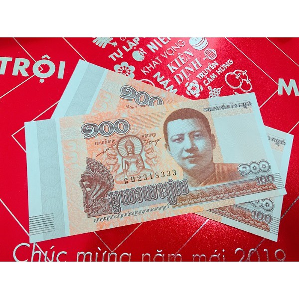 Tiền Hình Phật Campuchia 100 Riel: | BigBuy360 - bigbuy360.vn
