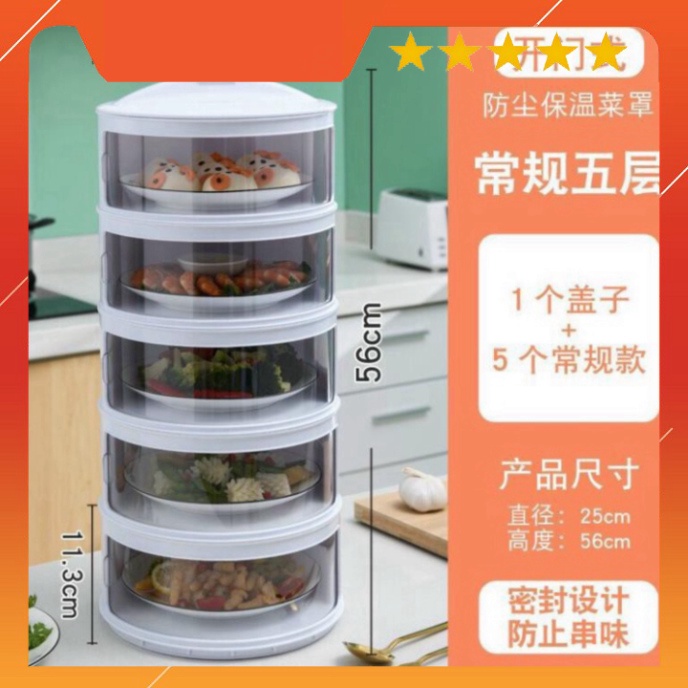 LỒNG bàn tâng giữ Nhiệt Hộp Đựng Thực Phẩm - Lưu Trữ Hộ Gia Đình Chống Bụi 5 Tầng Trong Suốt