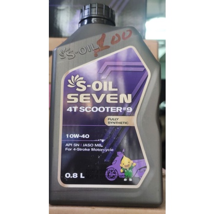 THÙNG NHỚT S.OIL SCOOTER 10W40- 800ML*12
