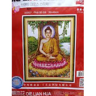 Tranh Thêu Phật Thích Ca 333021 39x49cm (chưa thêu)