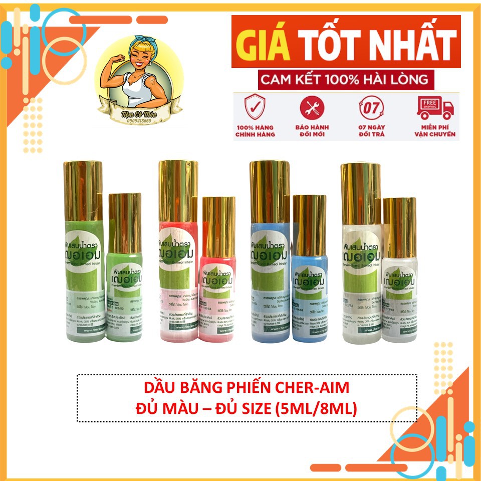 DẦU GIÓ BI LĂN THẢO DƯỢC THÁI LAN CHER-AIM CHÍNH HIỆU GIÁ TỐT - 5ML/8ML - CHỌN MÀU - TIỆM CÔ MÉN