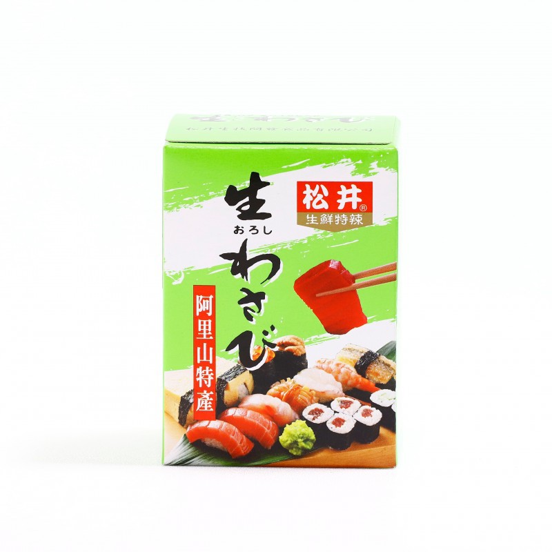 Mù Tạt Wasabi Sung Ghing S và B Hộp 10 Gói x 10G