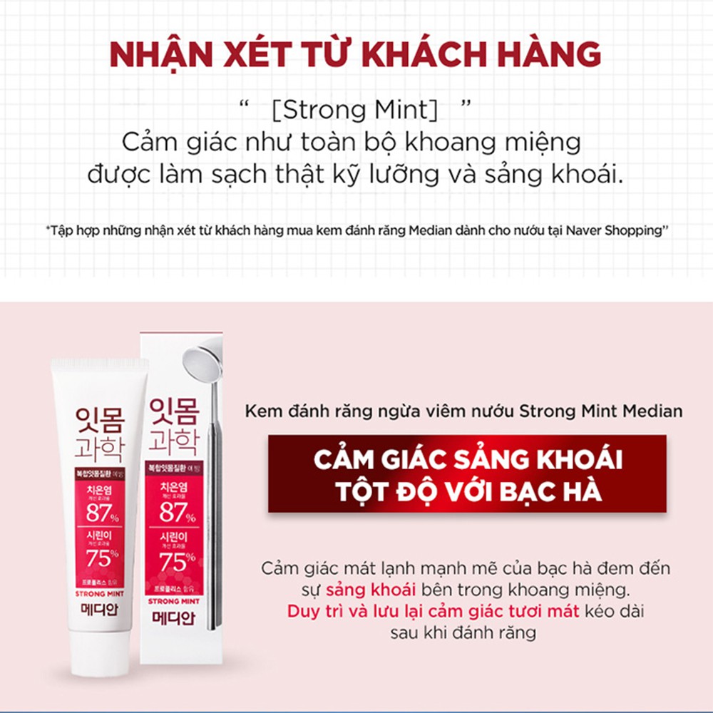 Kem Đánh Răng Giảm Ê Buốt MEDIAN Gum Science Toothpaste 90g