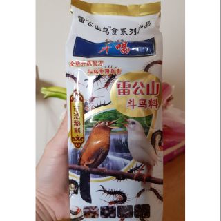 Cám Họa Mi chiến