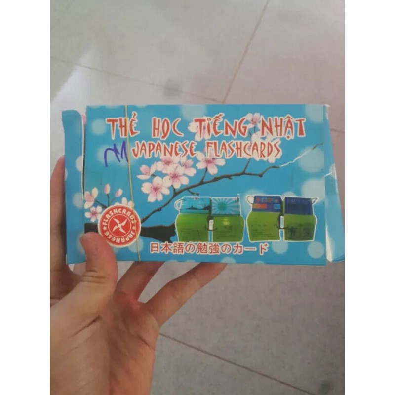Thẻ học tiếng nhật n1