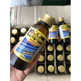 chế phẩm kích rễ siêu mạnh exotic 100ml