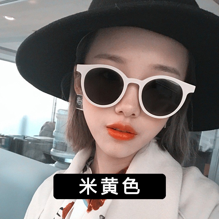 Kính mát phong cách retro thời trang cho nữ