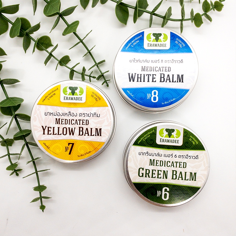 Dầu Cù Là Xanh Thảo Dược Xoa Bóp Giảm Đau Nhức Thái Lan Erawadee Green Balm 50g