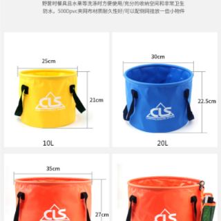 Xô đựng nước camping đa năng 20l
