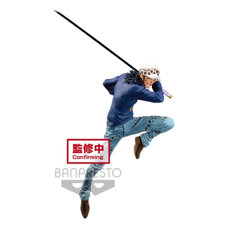 Mô hình CHÍNH HÃNG BANDAI One Piece Maximatic Figure - The Trafalgar Law II