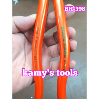 KỀM ĐIỆN BLACK HAND BH-398