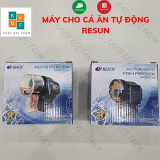 Máy cho cá ăn tự động resun AF2009, AF2003