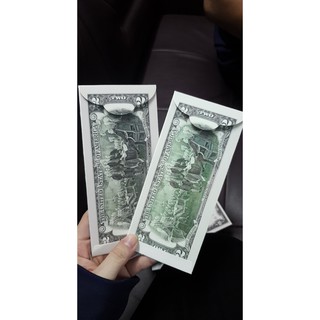 Lì xì hoa văn : 10k / xấp / 10c