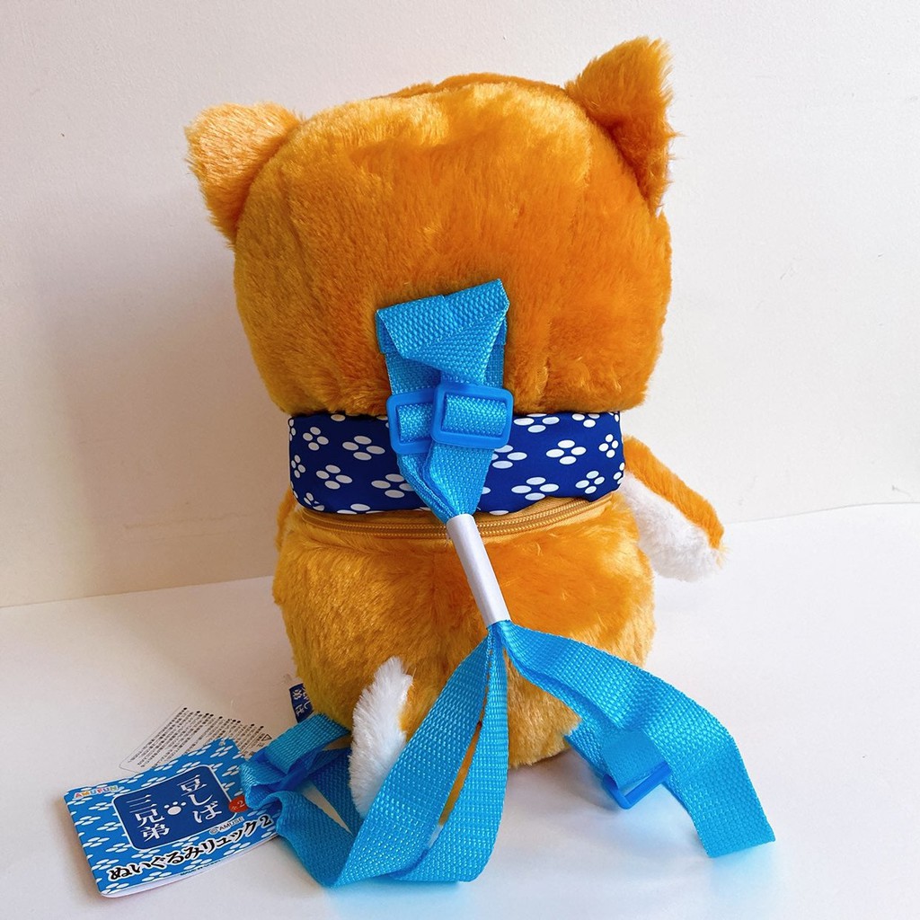 Mameshiba Ba Lô Chính Hãng Volume 2 Gấu Bông Nhật Amuse Authentic