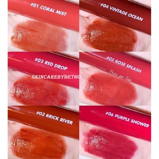Son Romand Glasting Water Tint