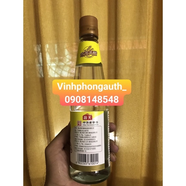 Giấm gạo trắng Hải Thiên 450ml