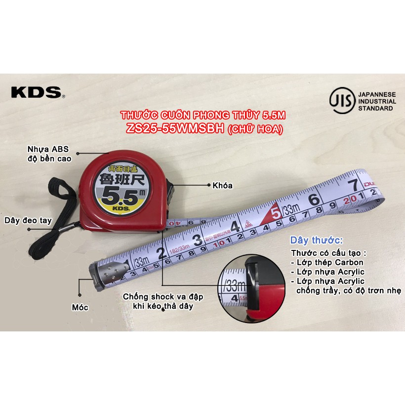 THƯỚC PHONG THỦY TIÊNG HOA 5.5M  KDS ZS25-55