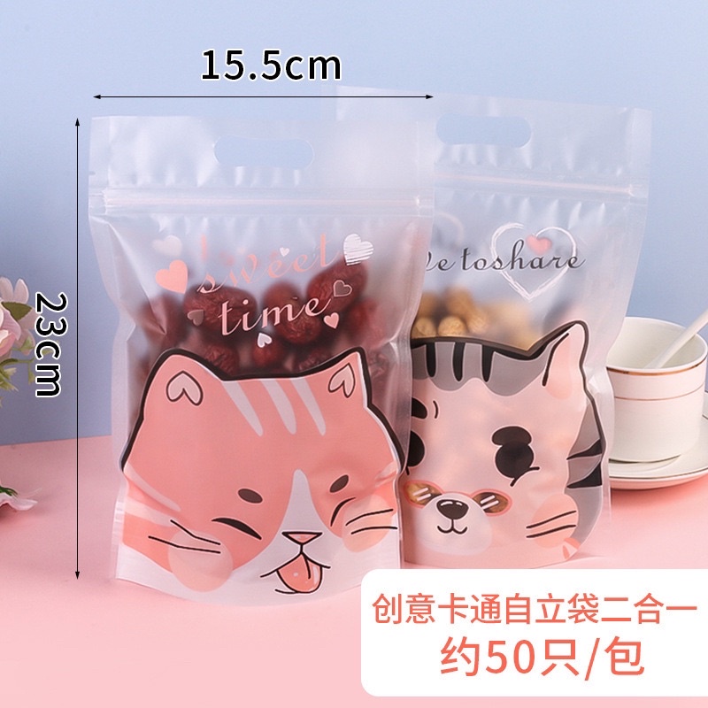 10 Túi zip đựng bánh quy mèo hoạt hình