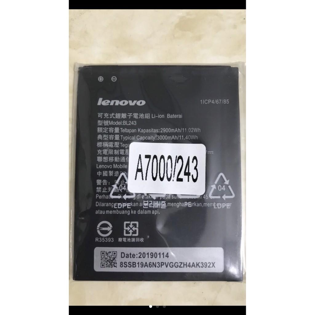 pin A7000 / A7000a / A7000 plus - lenovo