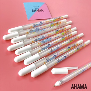 Bút nước trắng (màu trắng)