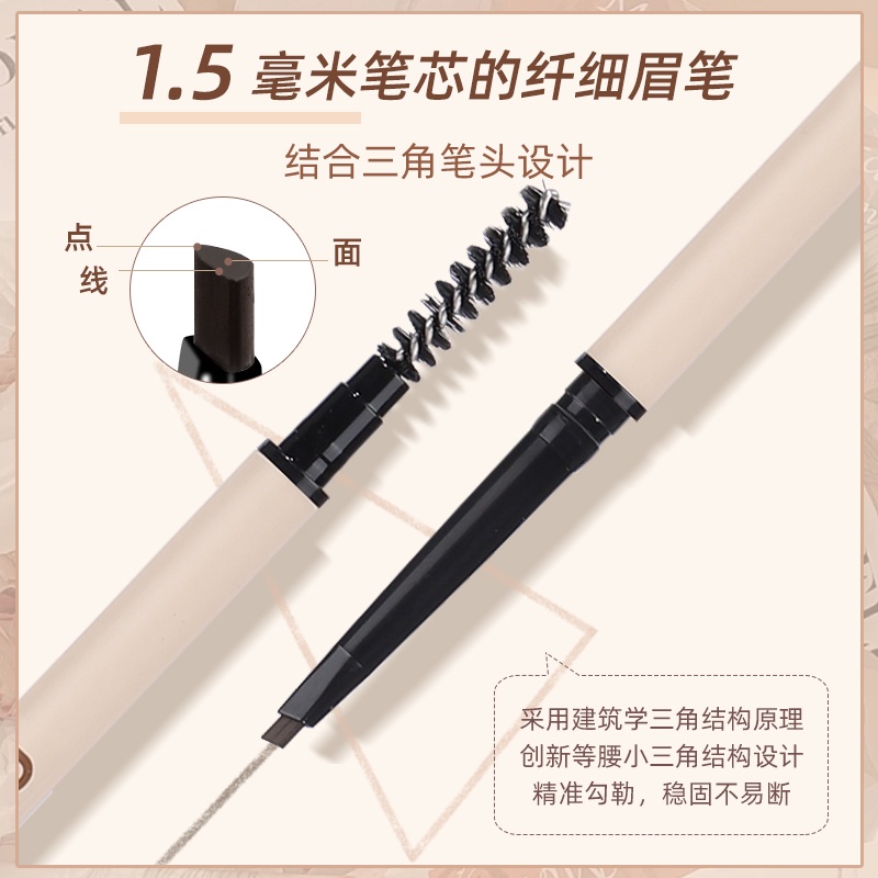 Bút Chì Kẻ Lông Mày Hai Đầu Siêu Mịn Chống Thấm Nước Lâu Trôi Màu Nâu Hiệu NOVO NO.5627