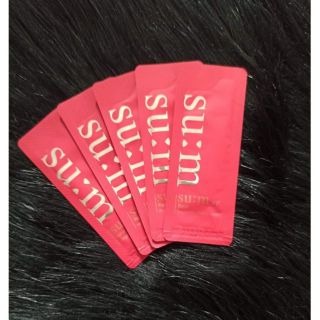 10 gói kem dưỡng da sum đỏ fluer