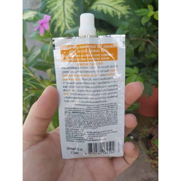 7.5ml- Tinh chất tăng cường sáng da mờ thâm Garnier Complete 30X Vitamin C