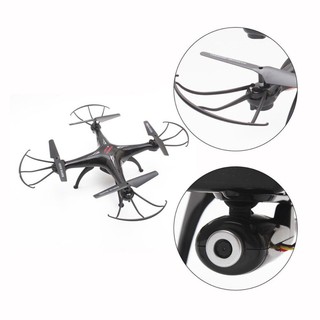 Flycam X5SW