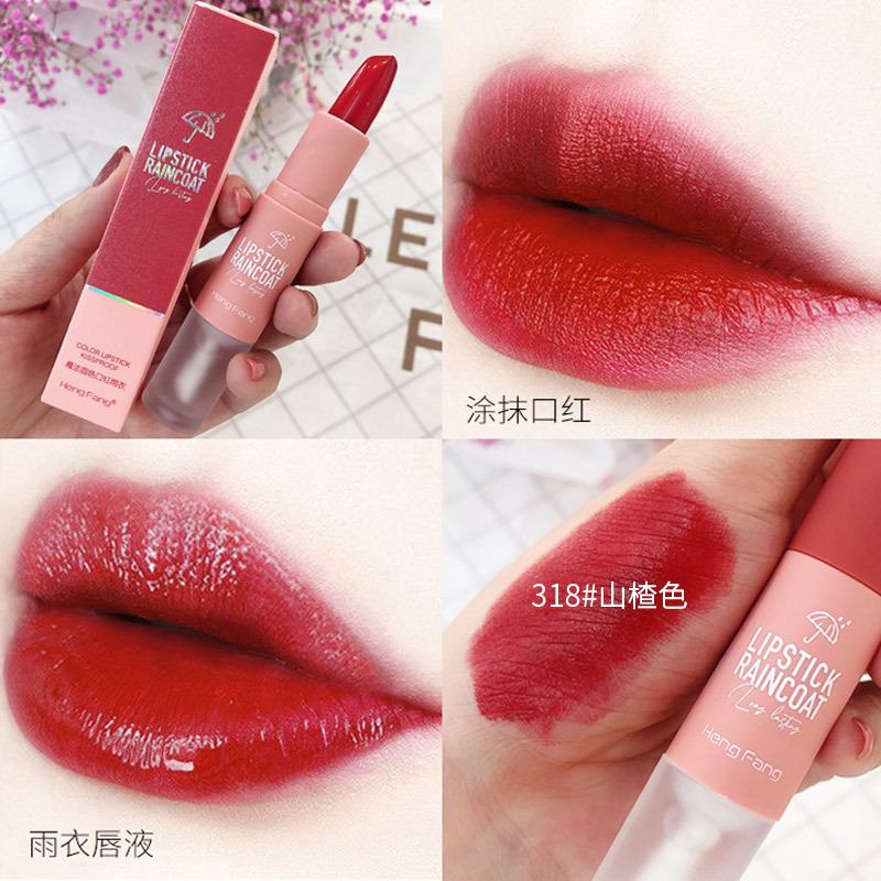 Gel khoá son giữ bền màu lâu trôi hengfang | BigBuy360 - bigbuy360.vn