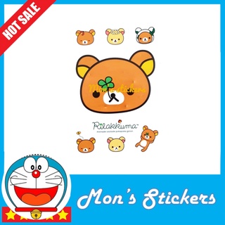 Set 4 tờ sticker Rilakkuma