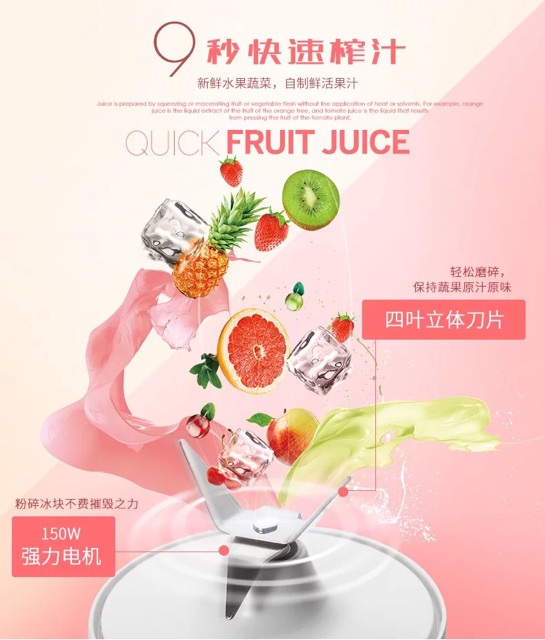 Máy xay sinh tố cầm tay Meet juice