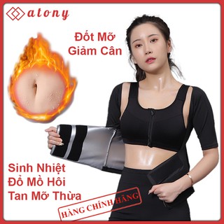 Đai Nịt Bụng Giảm Mỡ Bụng ATONY, Đai Quấn Nóng Tráng Nano Bạc Nhật Bản Giúp Sinh Nhiệt, Đổ Mồ Hôi