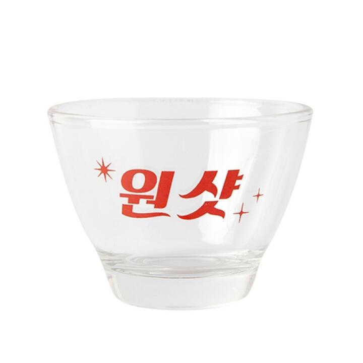 Ly Uống Rượu Bokbunjaju ARTBOX Hàn Quốc In Chữ One Shot 80ml